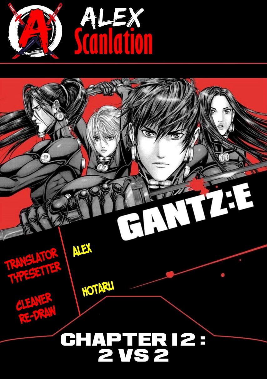 Gantz:E Chapter 12 Gambar 1