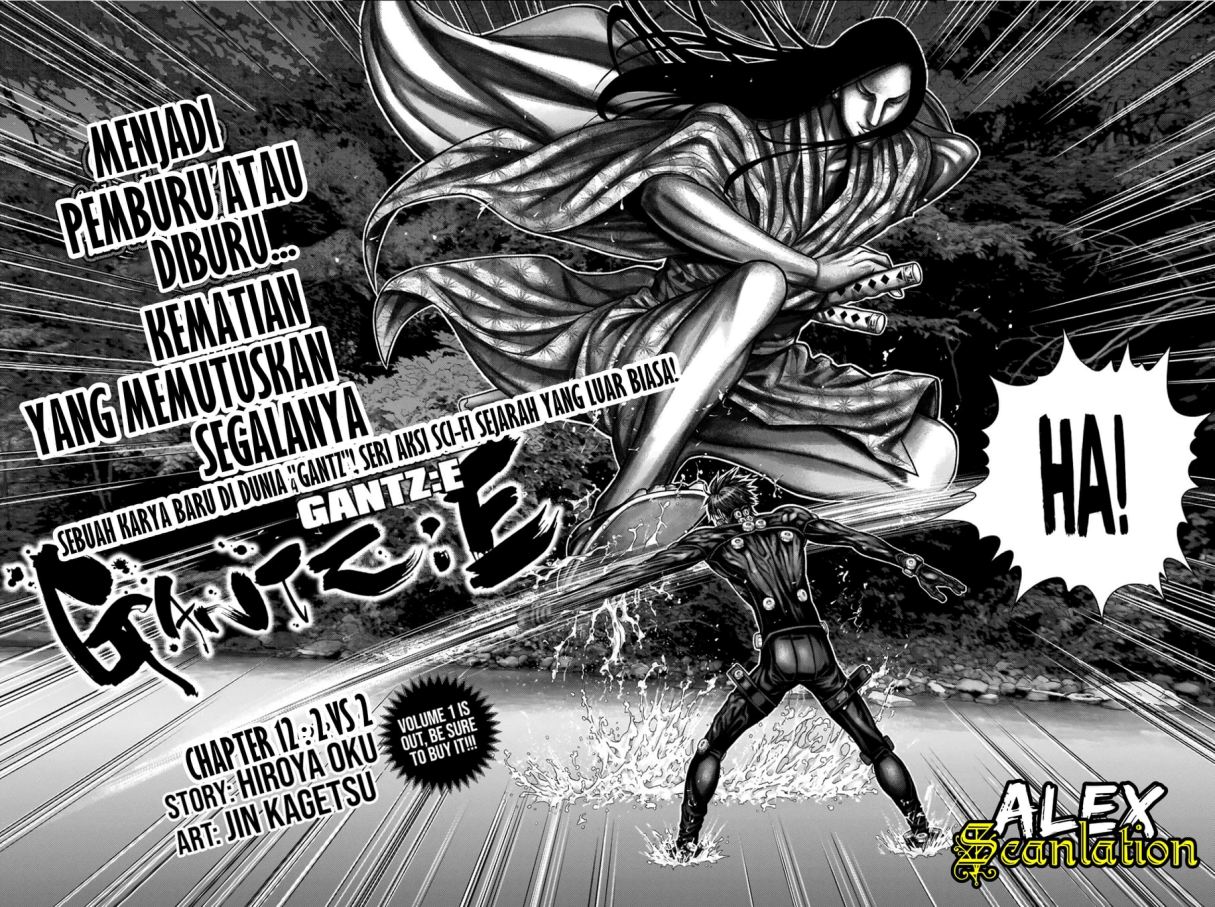 Gantz:E Chapter 12 Gambar 3