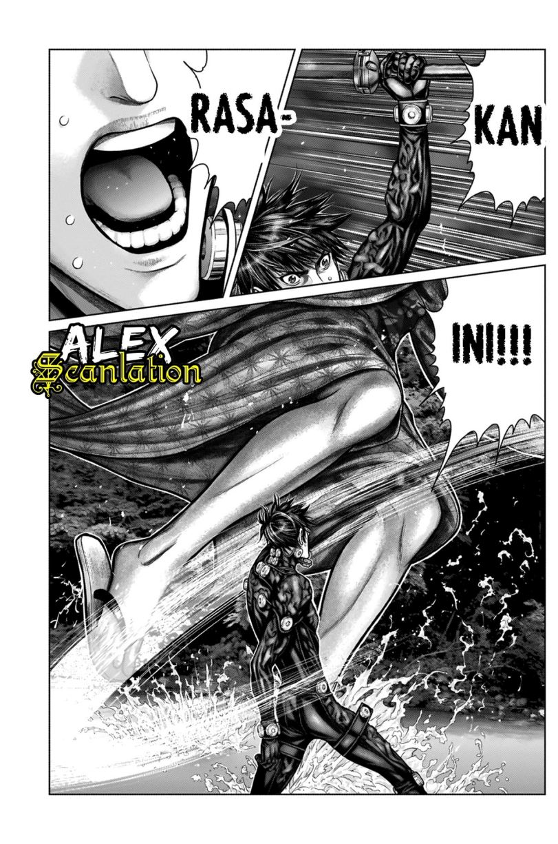 Gantz:E Chapter 12 Gambar 5