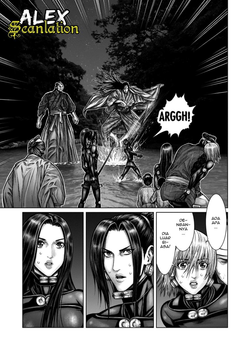 Gantz:E Chapter 12 Gambar 7