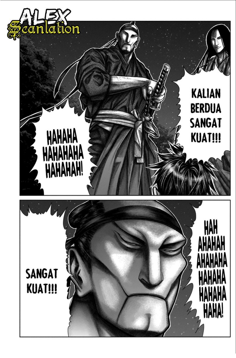 Gantz:E Chapter 12 Gambar 12