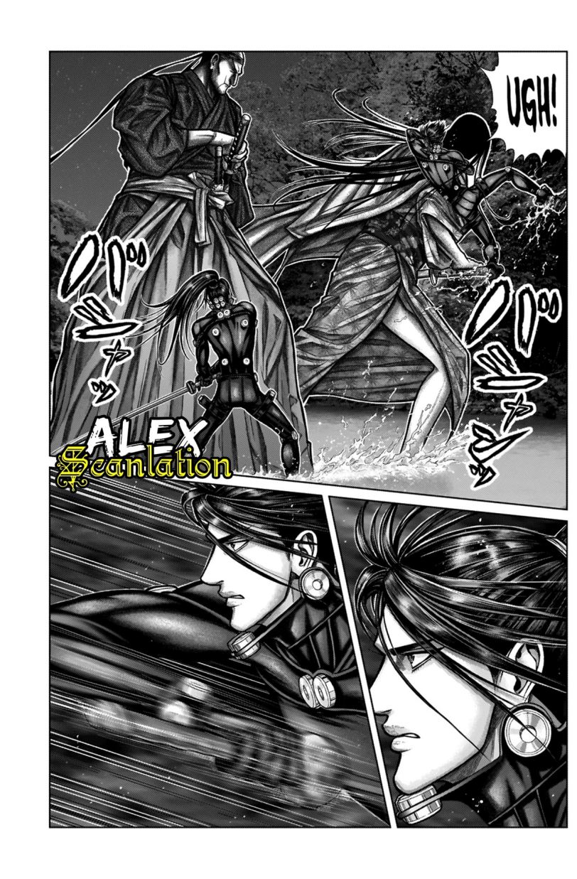 Gantz:E Chapter 12 Gambar 17