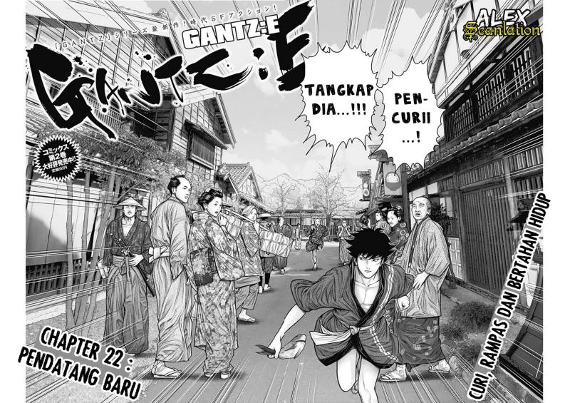 Gantz:E Chapter 22 Gambar 3
