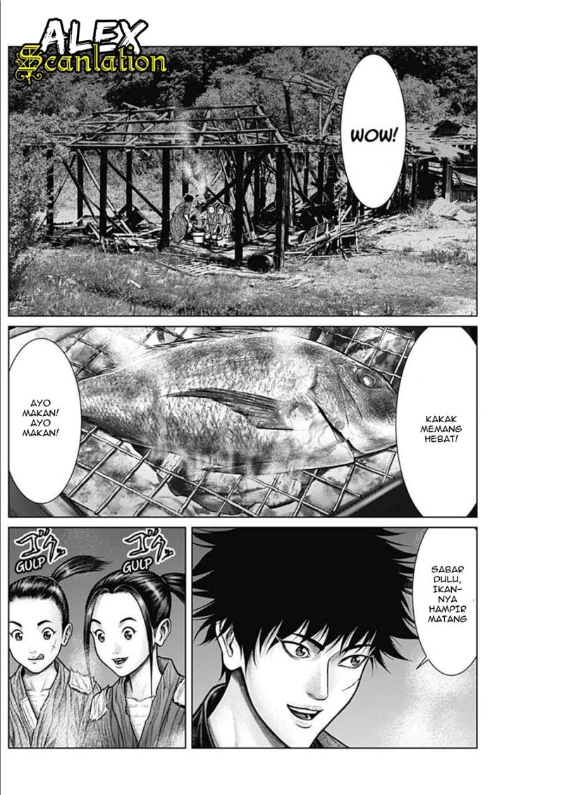 Gantz:E Chapter 22 Gambar 4
