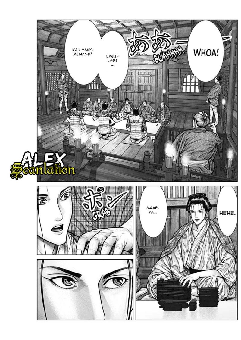 Gantz:E Chapter 22 Gambar 5