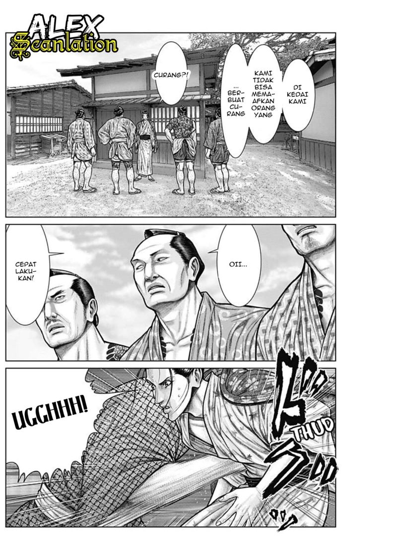 Gantz:E Chapter 22 Gambar 6