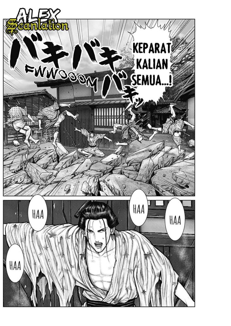 Gantz:E Chapter 22 Gambar 8