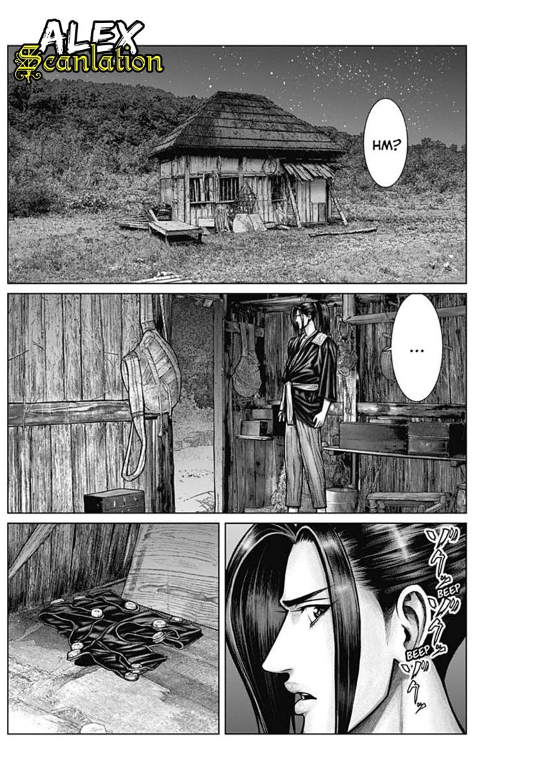Gantz:E Chapter 22 Gambar 10