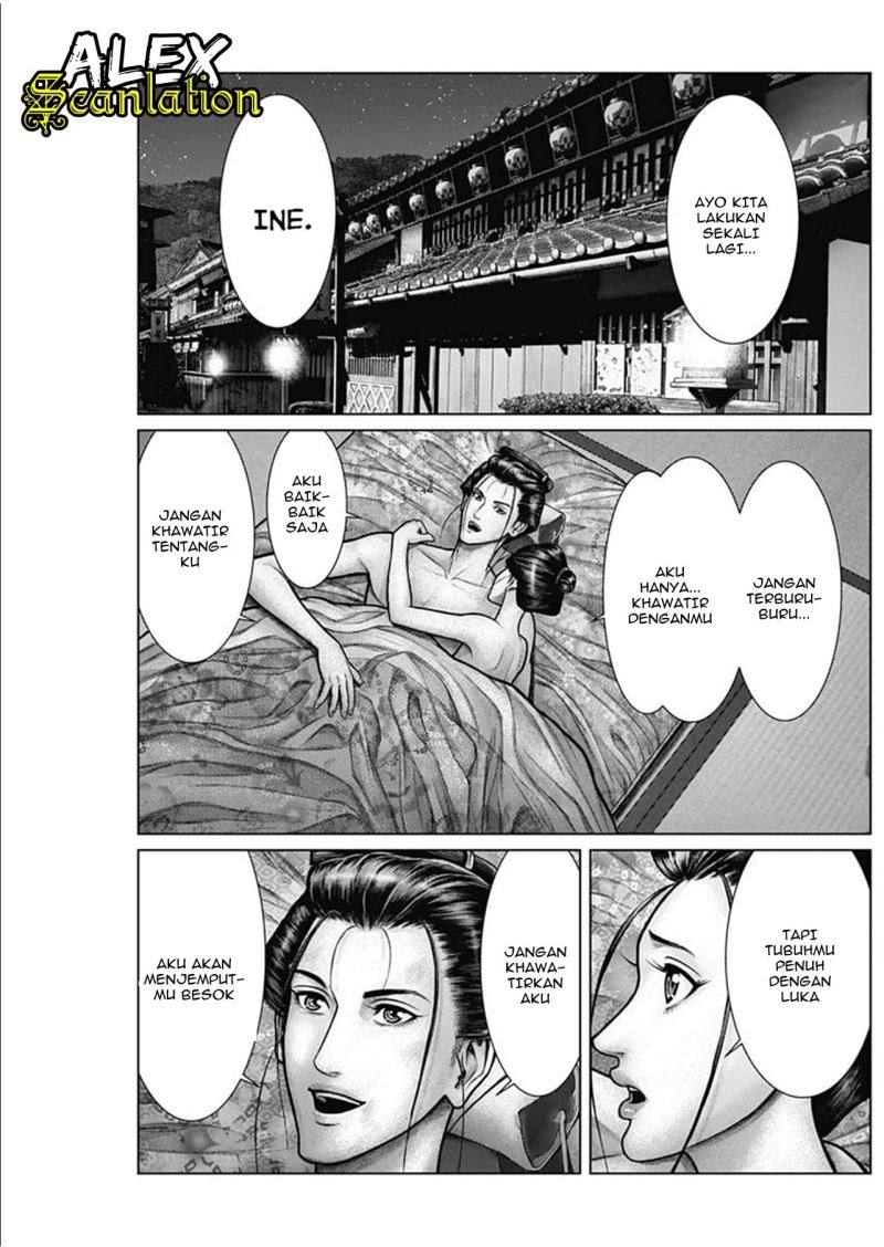 Gantz:E Chapter 22 Gambar 11