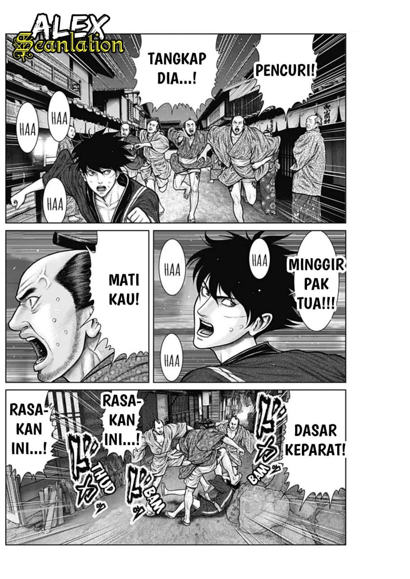 Gantz:E Chapter 22 Gambar 12