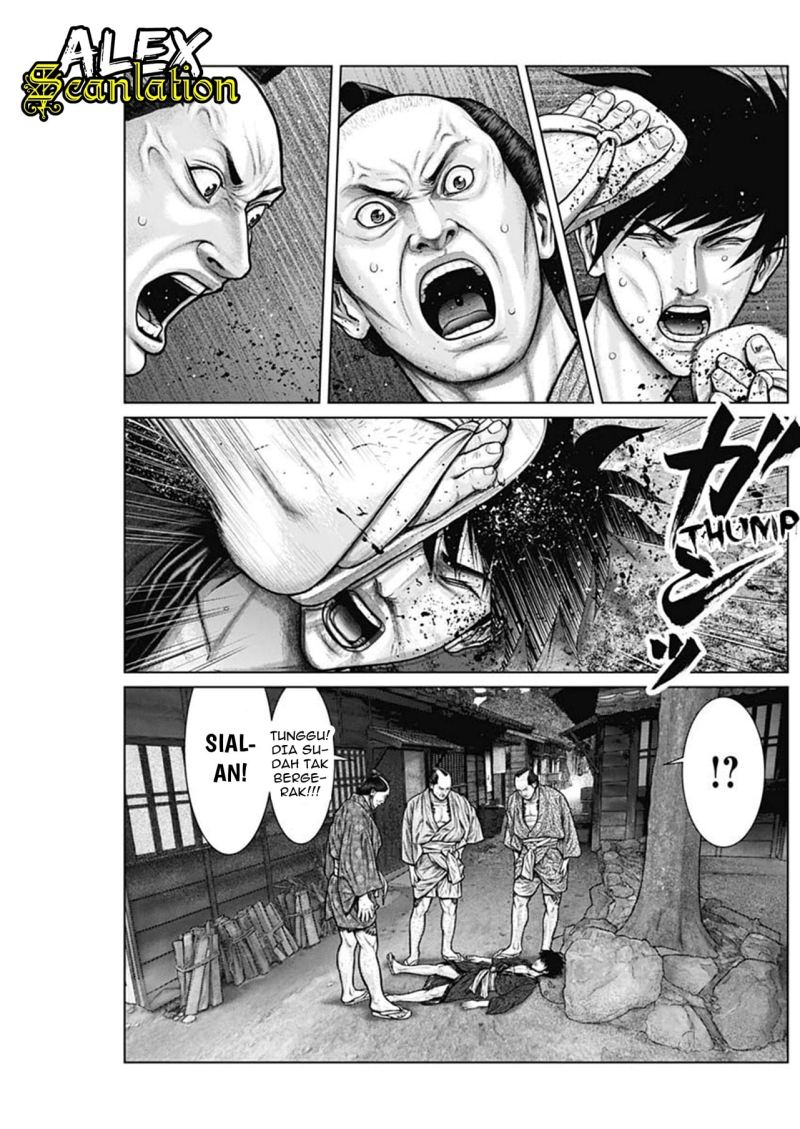Gantz:E Chapter 22 Gambar 13