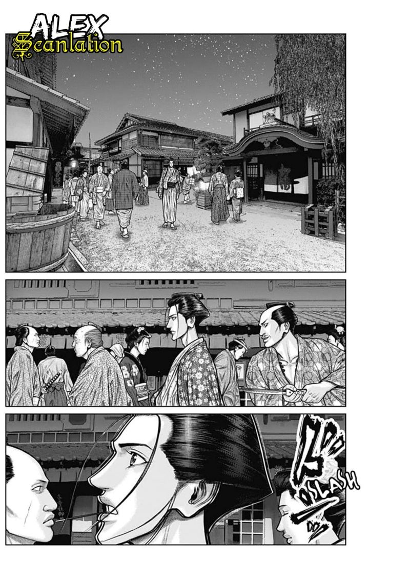 Gantz:E Chapter 22 Gambar 14