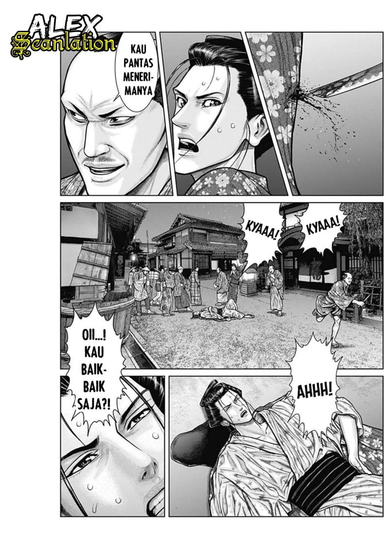 Gantz:E Chapter 22 Gambar 15