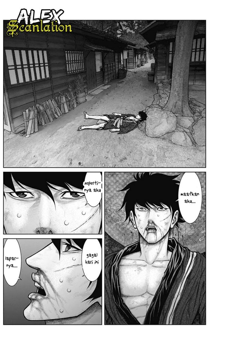 Gantz:E Chapter 22 Gambar 16