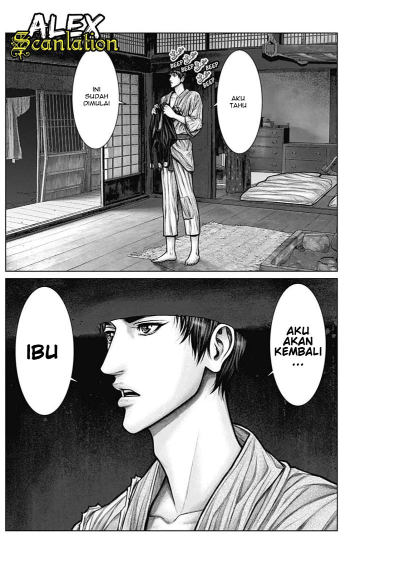 Gantz:E Chapter 22 Gambar 19