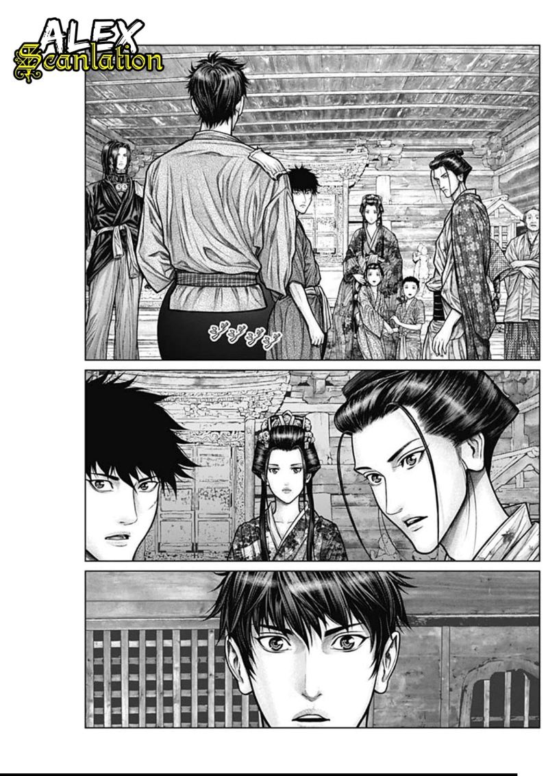 Gantz:E Chapter 22 Gambar 20