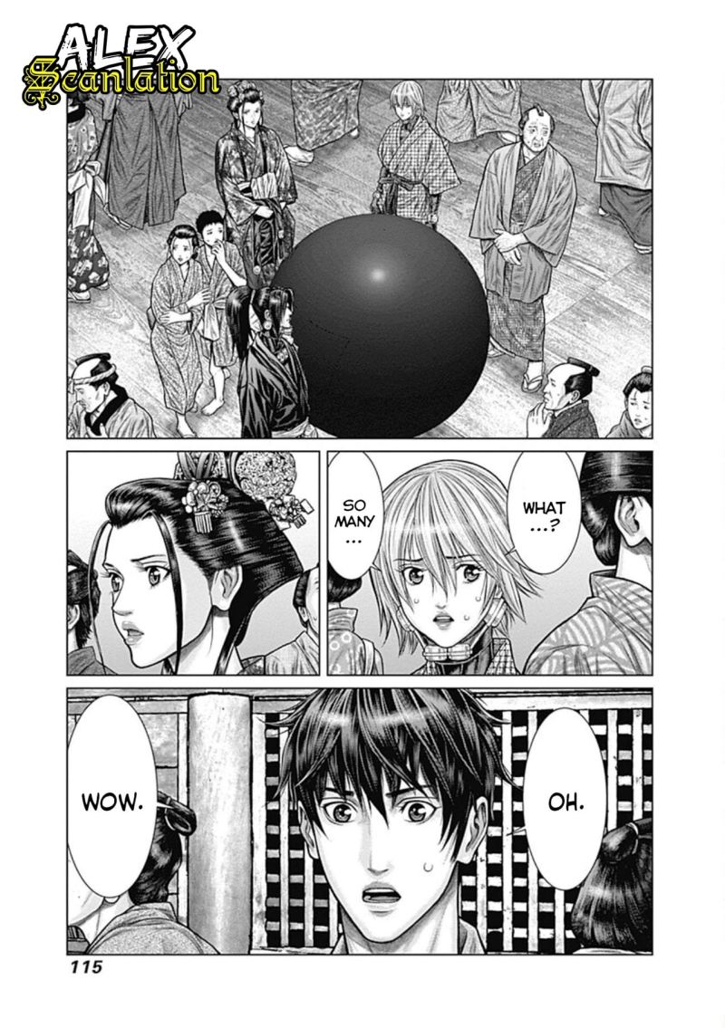 Gantz:E Chapter 23 Gambar 2