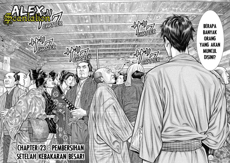 Gantz:E Chapter 23 Gambar 3