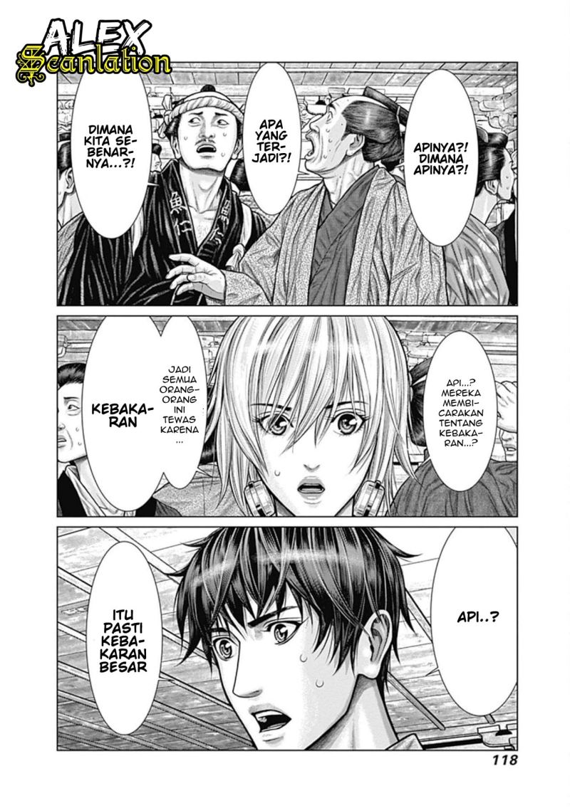 Gantz:E Chapter 23 Gambar 4
