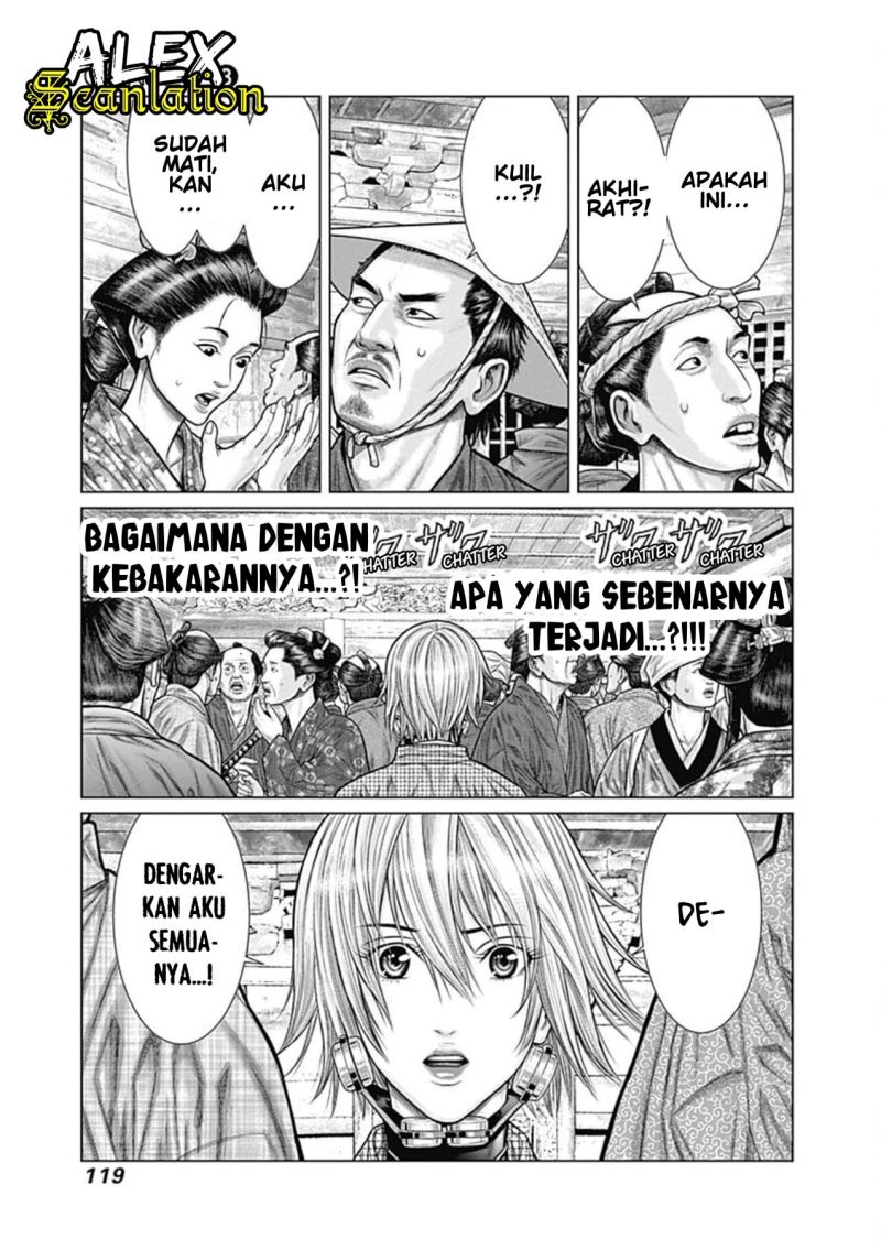Gantz:E Chapter 23 Gambar 5