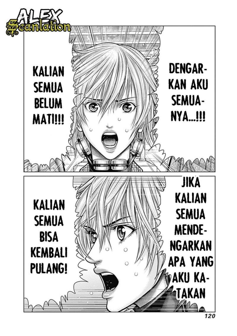 Gantz:E Chapter 23 Gambar 6
