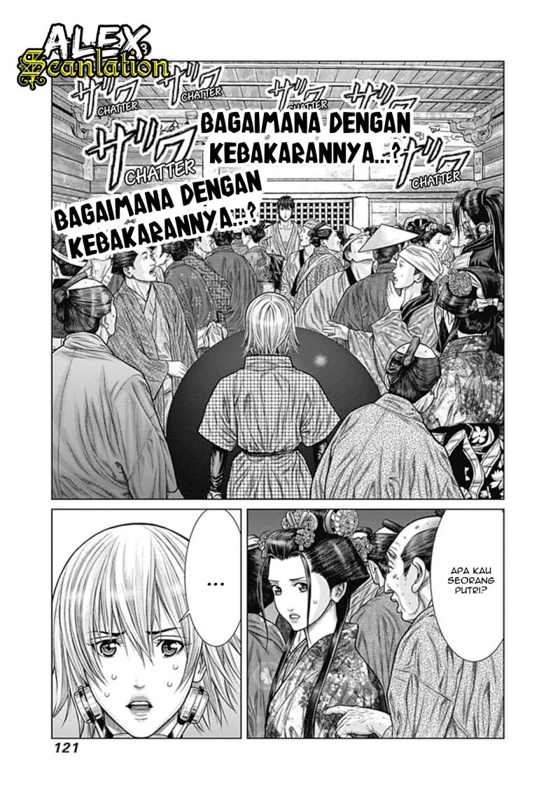 Gantz:E Chapter 23 Gambar 7