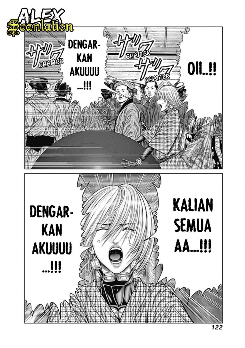 Gantz:E Chapter 23 Gambar 8