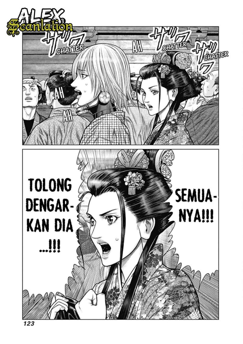 Gantz:E Chapter 23 Gambar 9