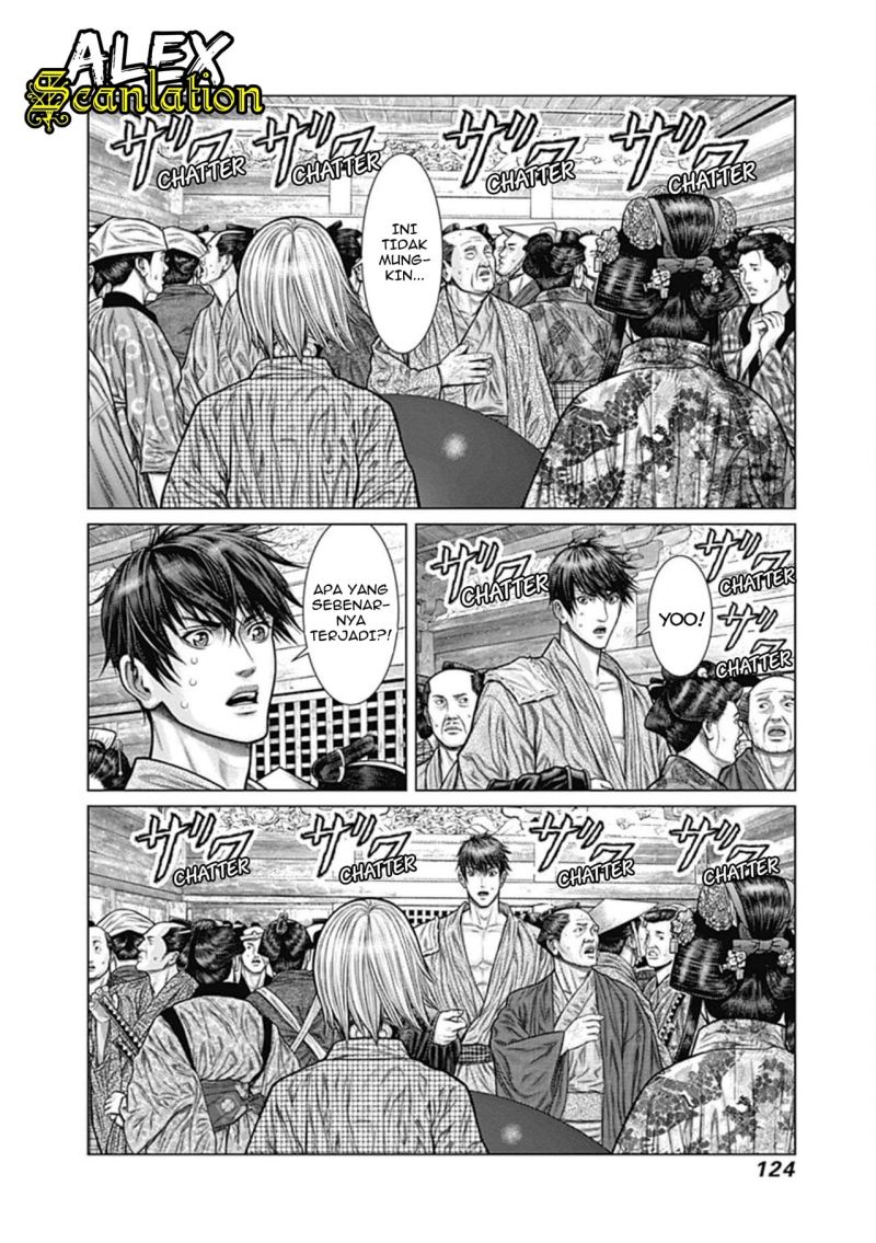 Gantz:E Chapter 23 Gambar 10