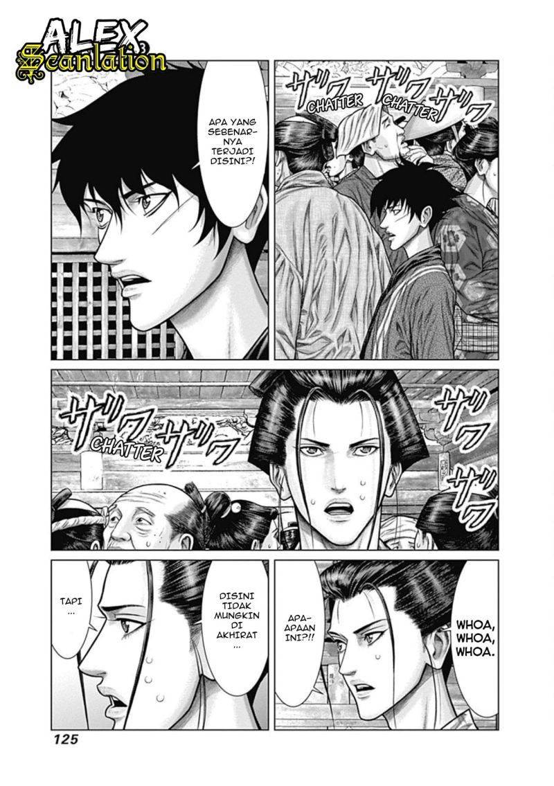 Gantz:E Chapter 23 Gambar 11