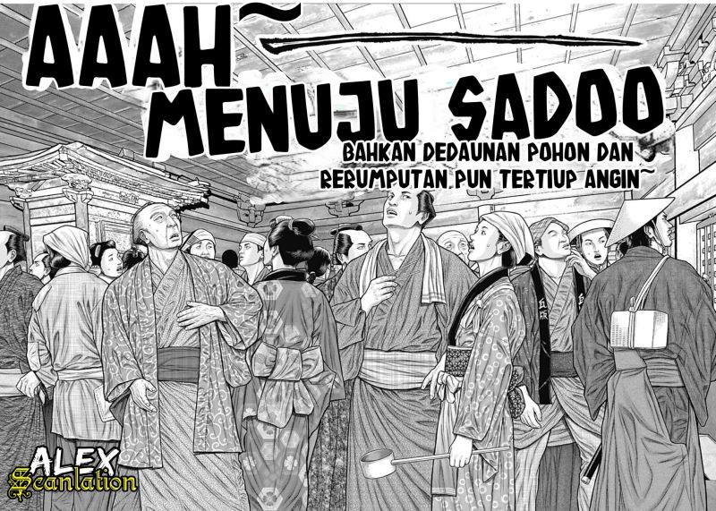 Gantz:E Chapter 23 Gambar 12