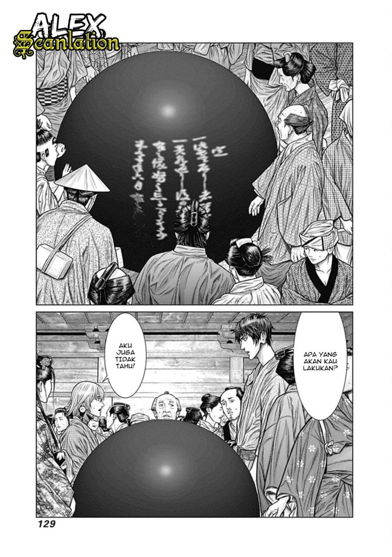 Gantz:E Chapter 23 Gambar 14