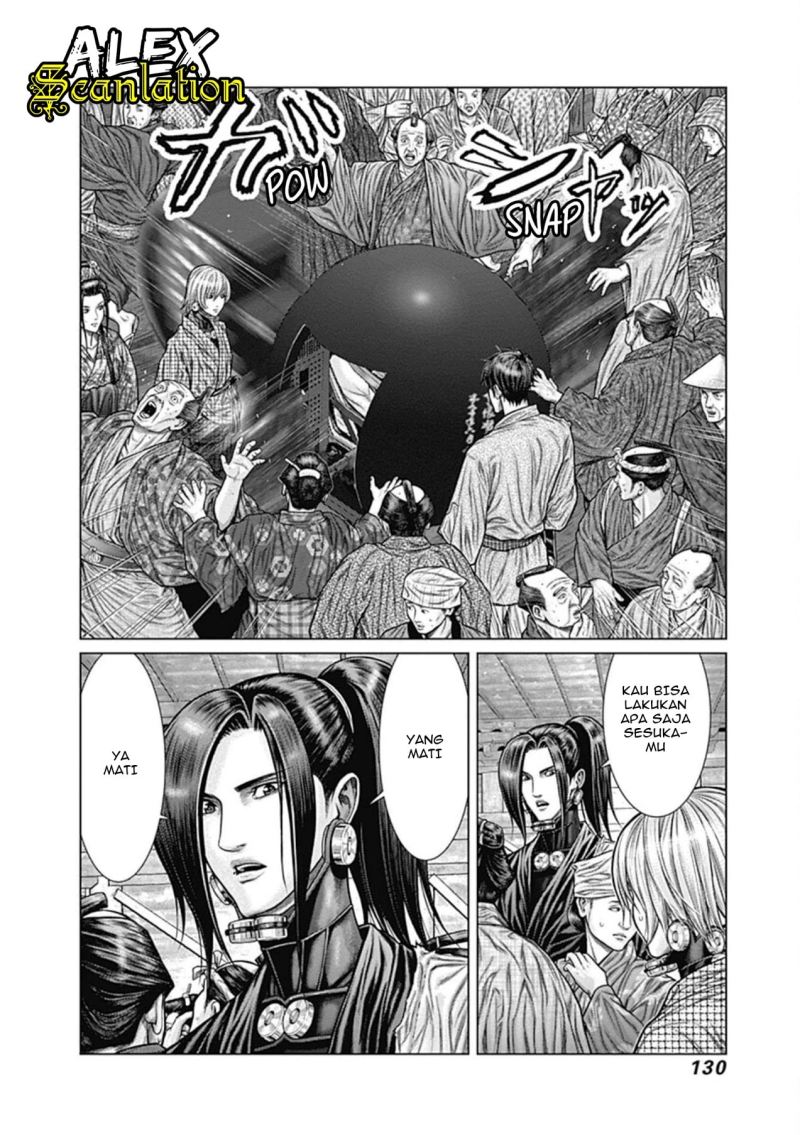 Gantz:E Chapter 23 Gambar 15