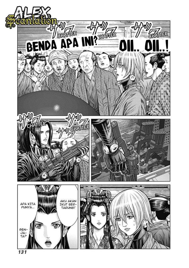 Gantz:E Chapter 23 Gambar 16