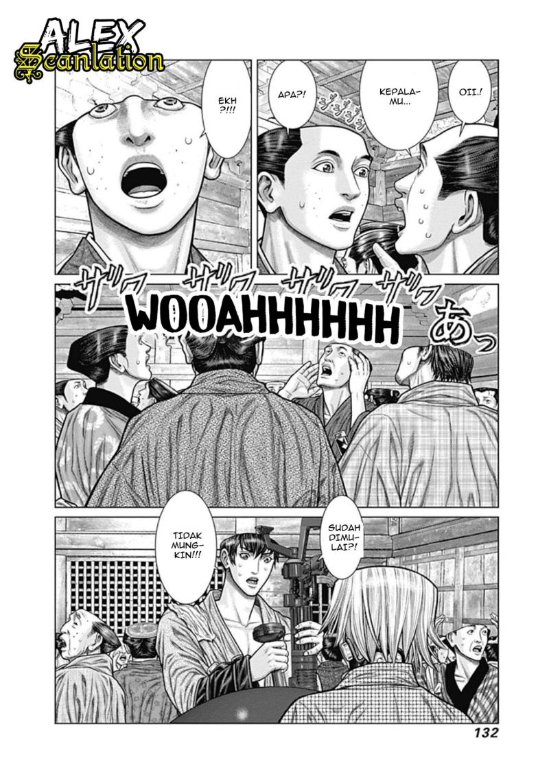 Gantz:E Chapter 23 Gambar 17