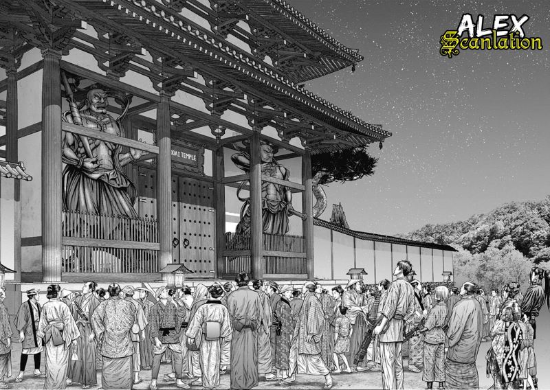 Gantz:E Chapter 23 Gambar 19