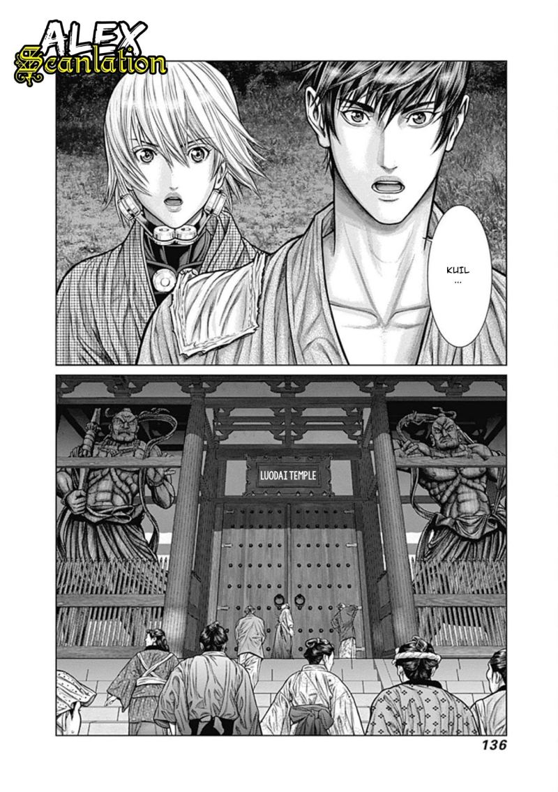 Gantz:E Chapter 23 Gambar 20