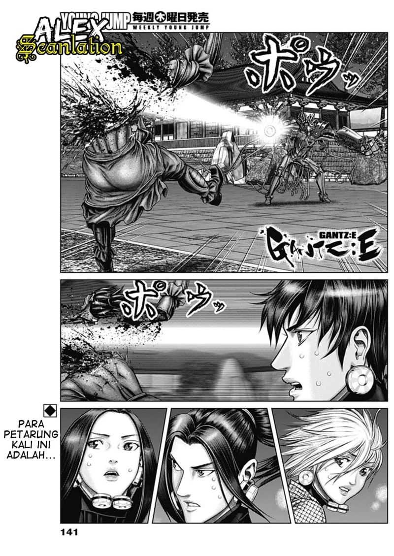 Gantz:E Chapter 31 Gambar 2