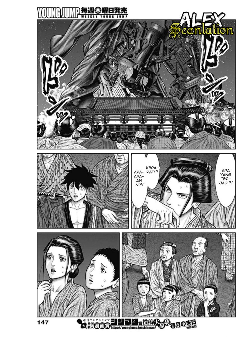 Gantz:E Chapter 31 Gambar 6
