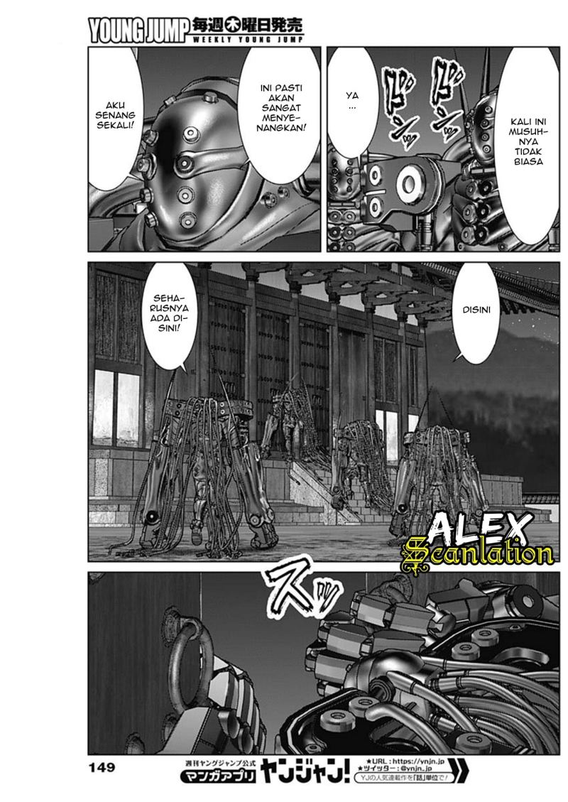 Gantz:E Chapter 31 Gambar 8