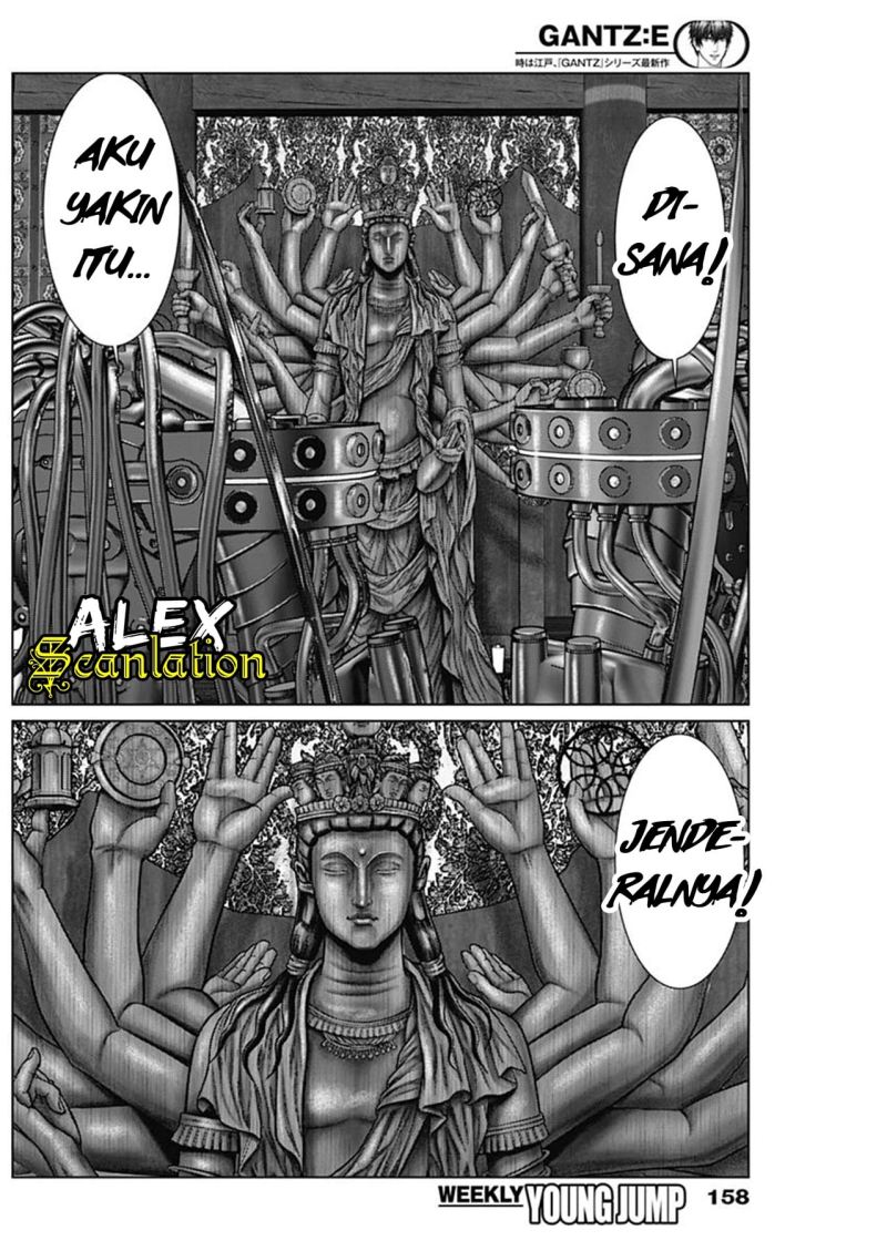 Gantz:E Chapter 31 Gambar 16