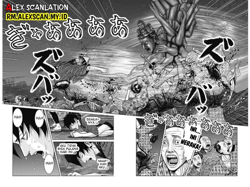 Gantz:E Chapter 38 Gambar 8