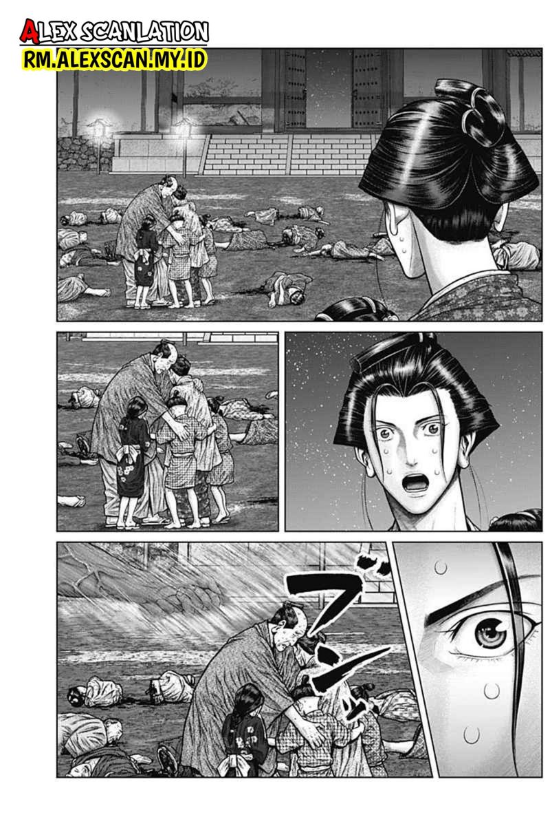 Gantz:E Chapter 38 Gambar 10