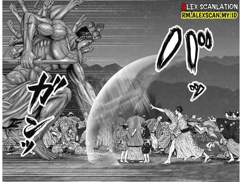Gantz:E Chapter 38 Gambar 11