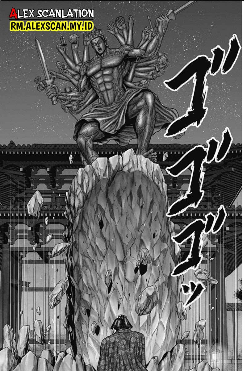 Gantz:E Chapter 38 Gambar 18