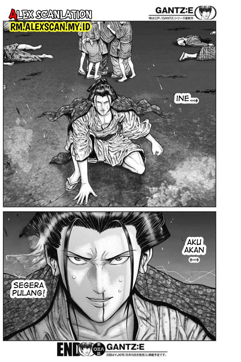 Gantz:E Chapter 38 Gambar 20