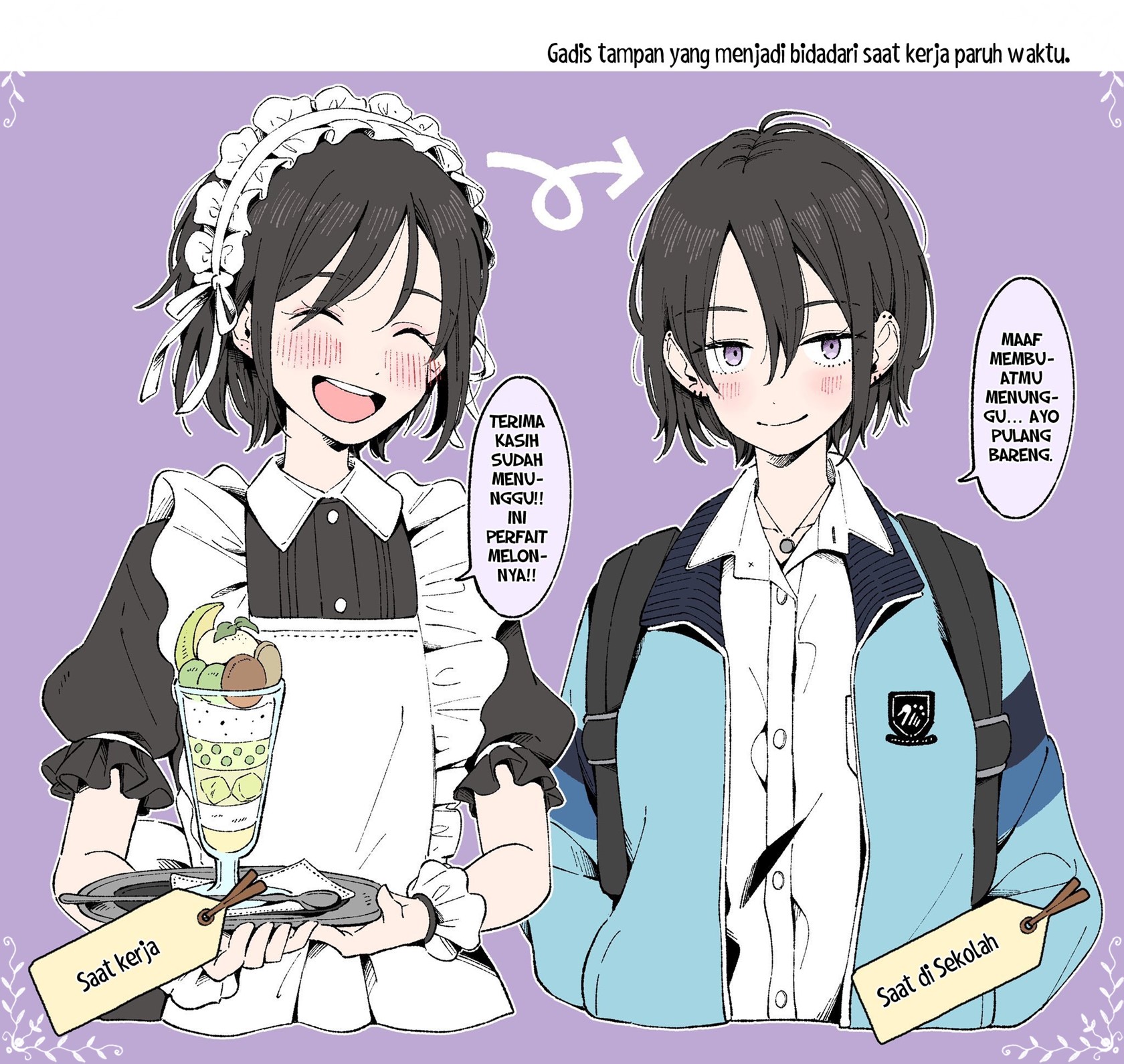 Gap Girls Chapter 01 Gambar 3