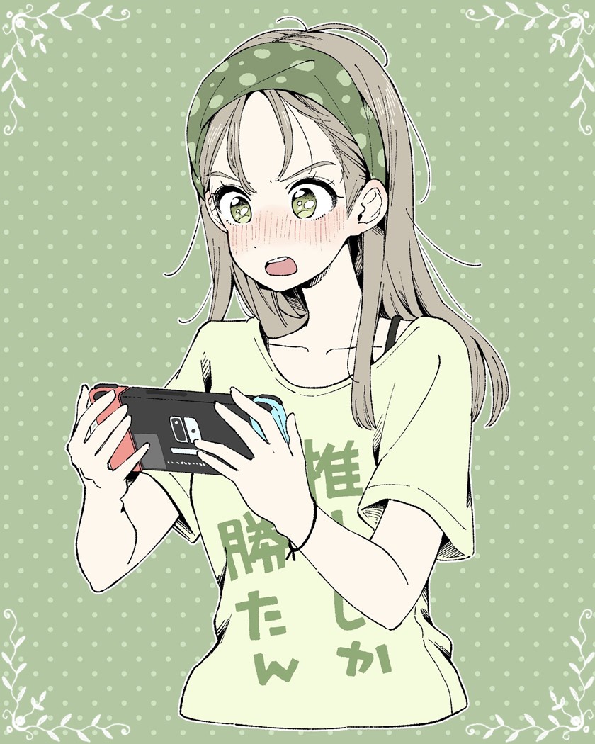 Gap Girls Chapter 01 Gambar 11