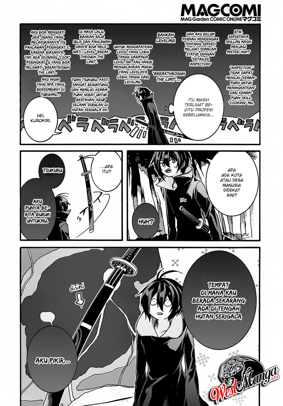 Garbage Brave: Isekai ni Shoukan Sare Suterareta Yuusha no Fukushuu Monogatari Chapter 03 Gambar 11