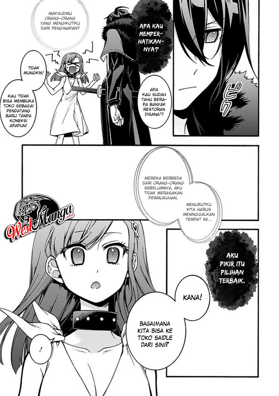 Garbage Brave: Isekai ni Shoukan Sare Suterareta Yuusha no Fukushuu Monogatari Chapter 08 Gambar 12